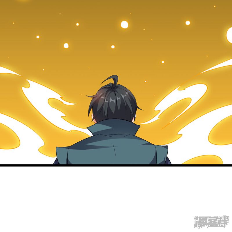 《伏天圣主》第2季199话 对天神的怨念 第3页