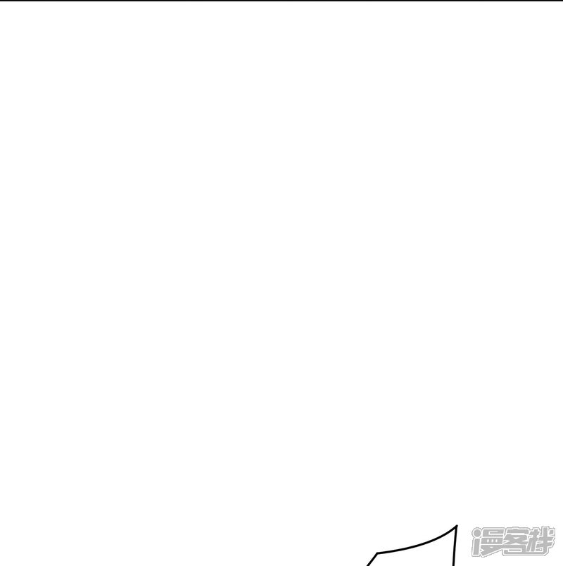 《伏天圣主》第2季204话 我的学弟，怎能任人欺负 第8页