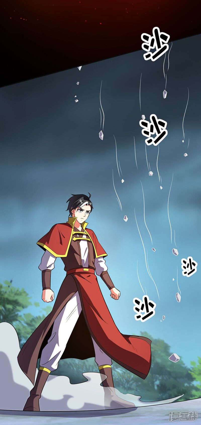 《伏天圣主》第2季208话 灭世之力？！ 第20页