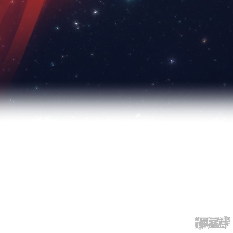 《伏天圣主》第2季210话 合二为一的世界 第12页