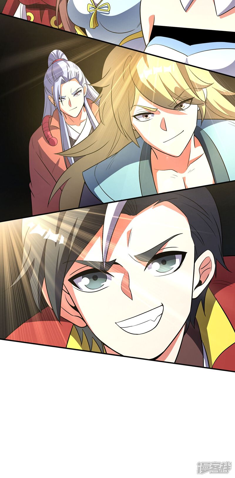 《伏天圣主》第2季212话 七彩祥云 第36页
