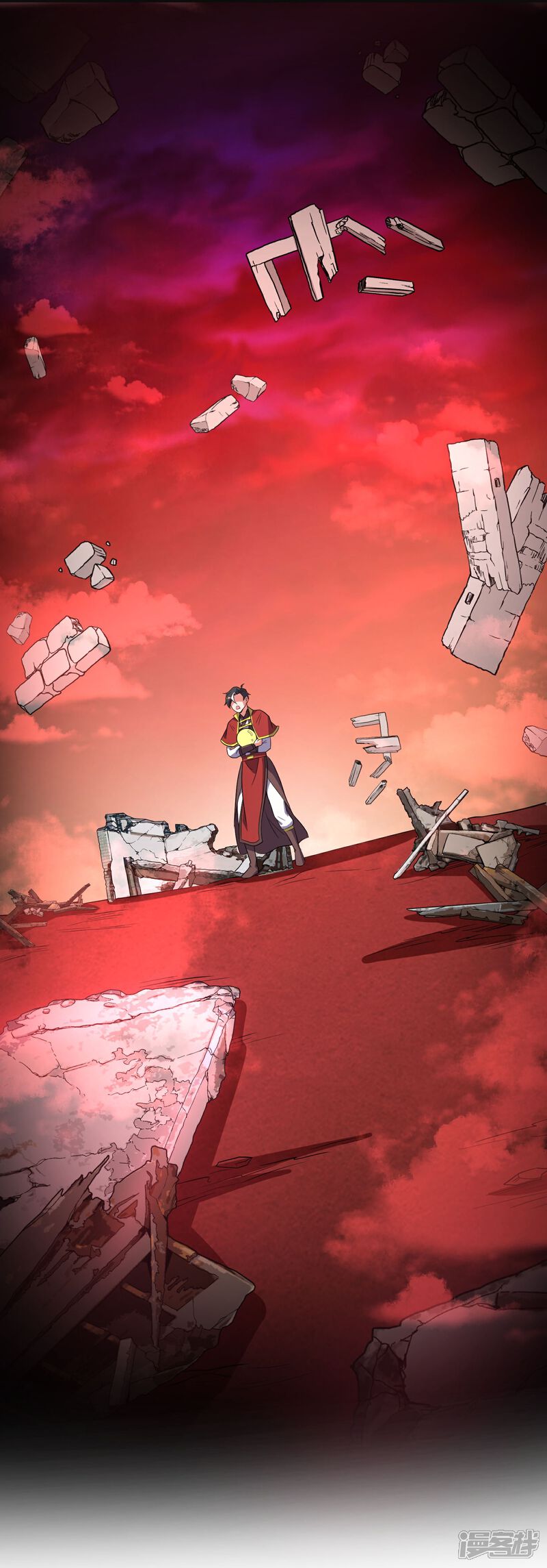 《伏天圣主》第2季214话 归墟！ 第25页