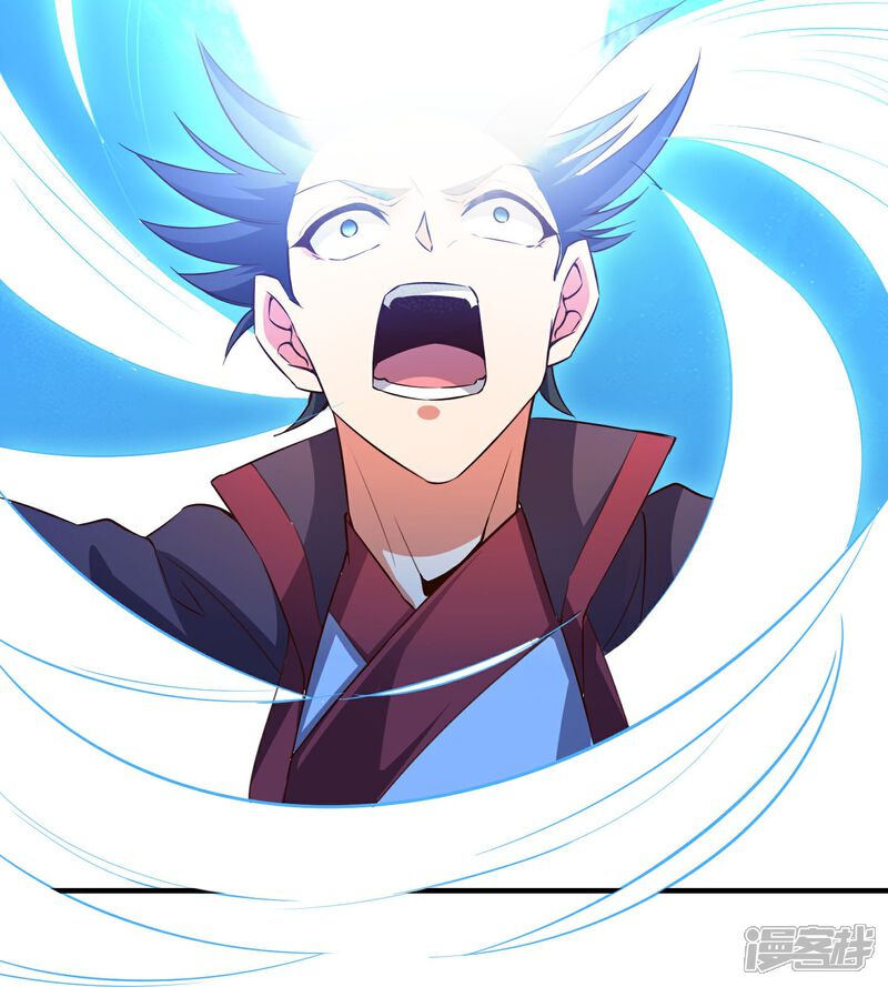 《伏天圣主》第2季219话 逃出归墟的方法！ 第21页