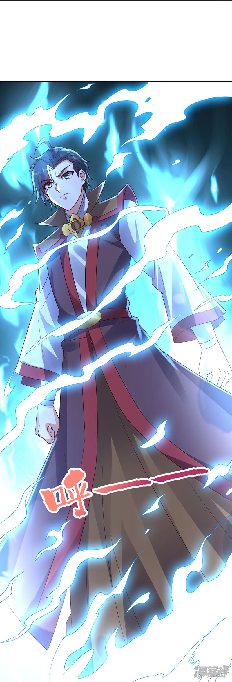 《伏天圣主》第2季219话 逃出归墟的方法！ 第30页