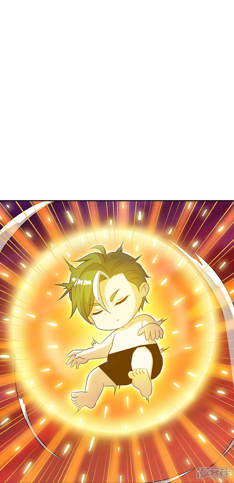 《伏天圣主》第2季219话 逃出归墟的方法！ 第7页