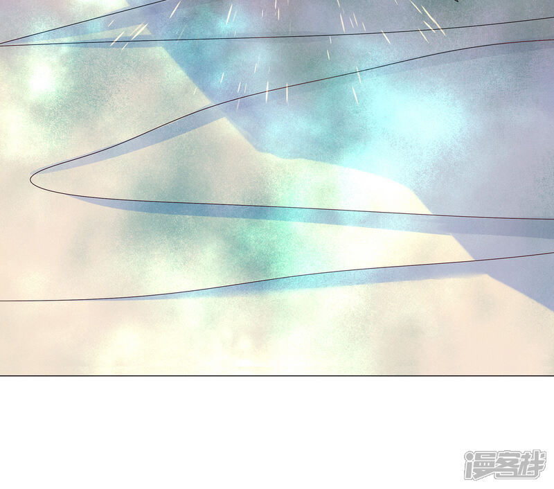 《王妃的修仙指南》第7话 云悠危险！ 第57页