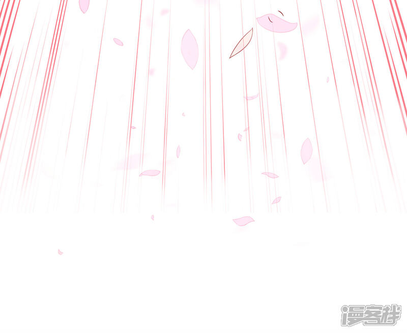 《王妃的修仙指南》第10话 神弓显威力 第19页