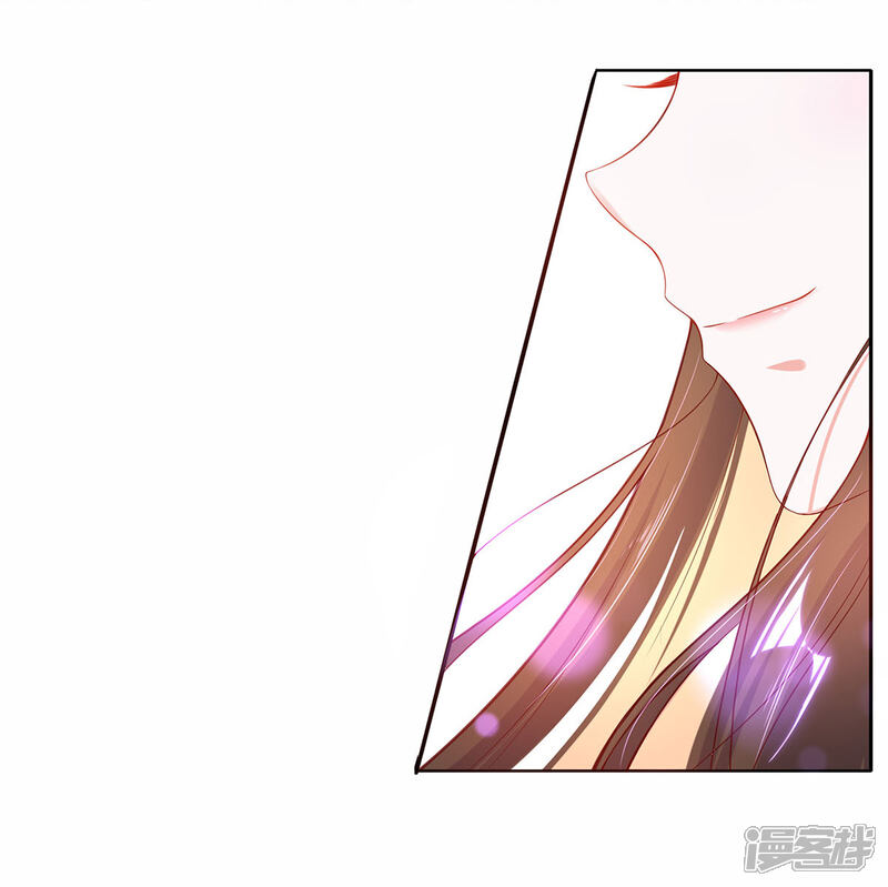 《王妃的修仙指南》第11话 一支穿云箭 第25页