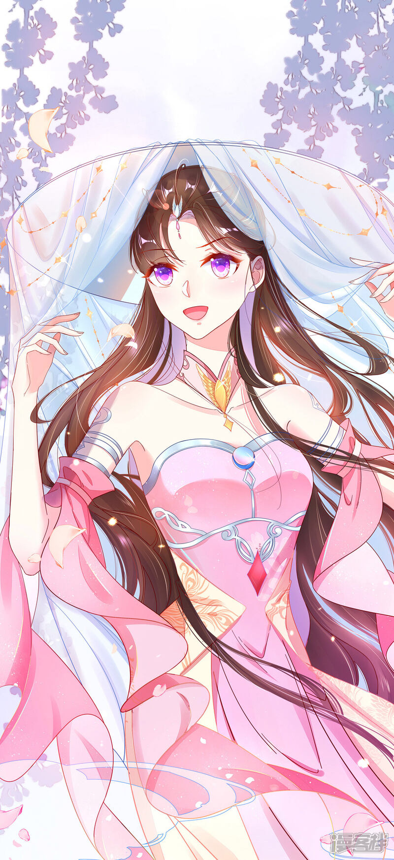 《王妃的修仙指南》第14话 云悠的聪慧 第1页