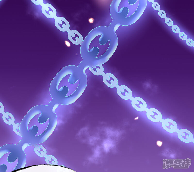 《王妃的修仙指南》第17话 离开这里的办法 第59页