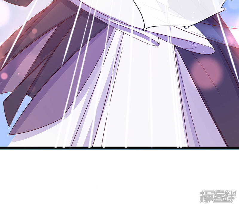《王妃的修仙指南》第16话 一己之力 第44页