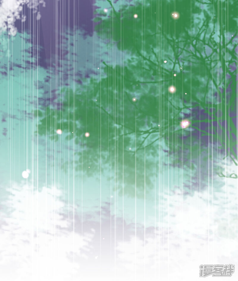 《王妃的修仙指南》第32话 今晚，你就住我房间吧 第16页