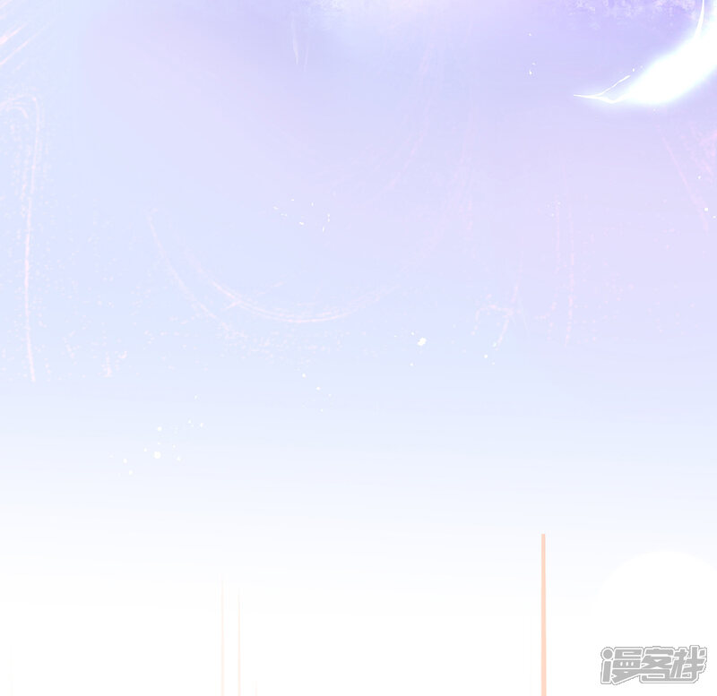 《王妃的修仙指南》第40话 君夜离中…毒了 第32页