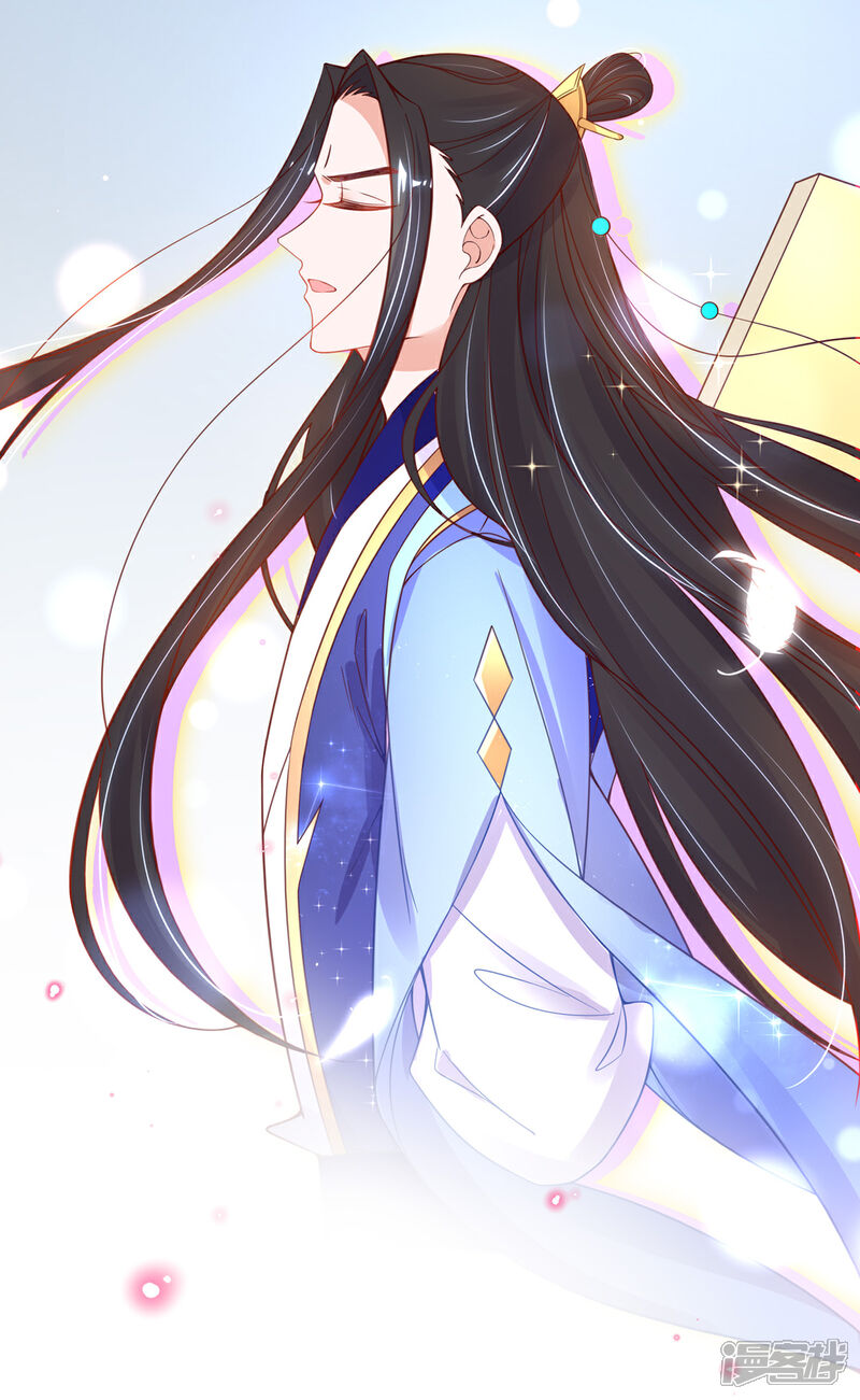 《王妃的修仙指南》第51话 藏书阁挑选秘籍 第19页