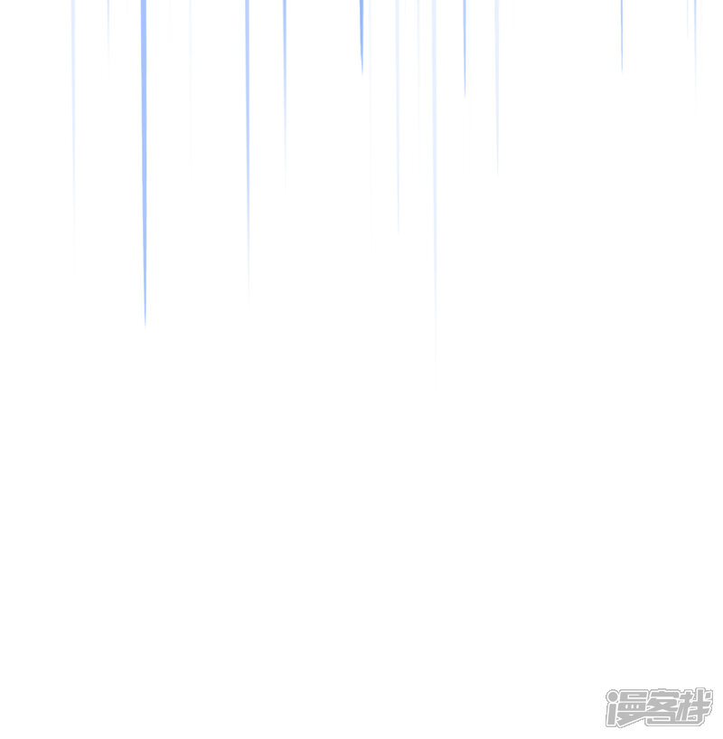 《王妃的修仙指南》第51话 藏书阁挑选秘籍 第25页