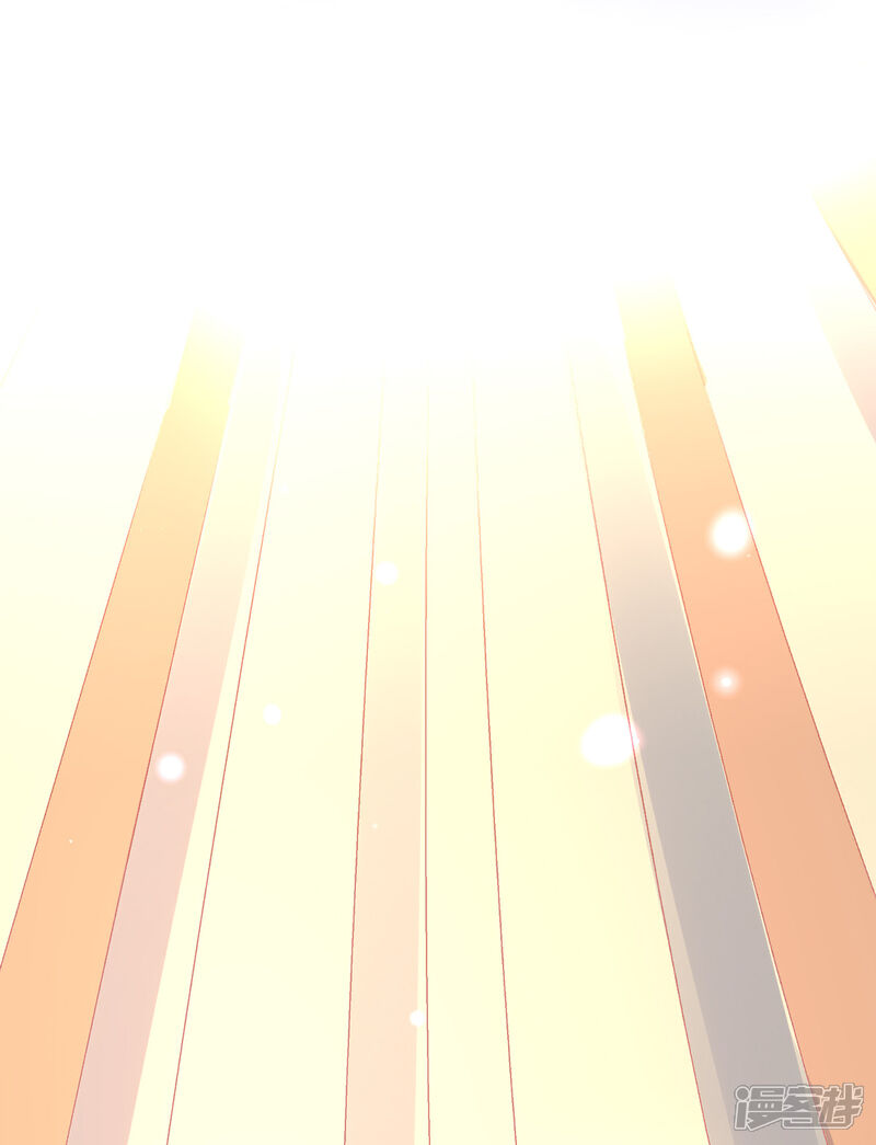 《王妃的修仙指南》第51话 藏书阁挑选秘籍 第8页