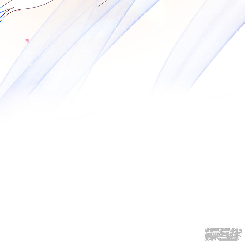 《王妃的修仙指南》第70话 竞拍云兔 第21页