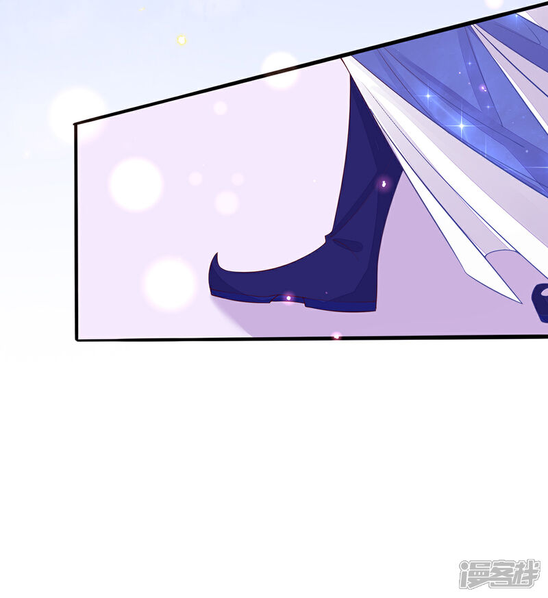 《王妃的修仙指南》第77话 无耻之徒 第25页