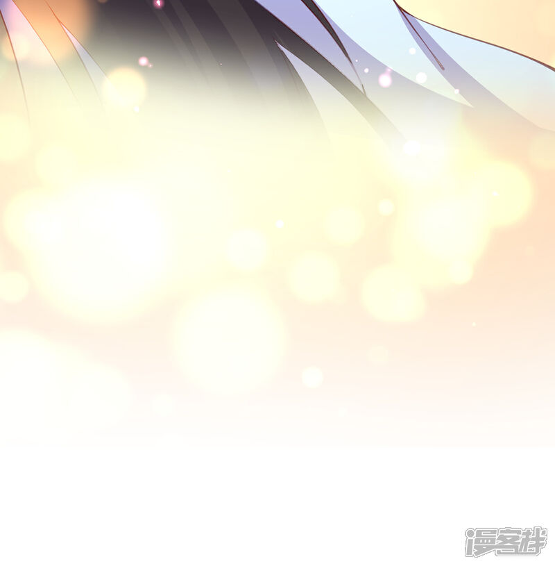 《王妃的修仙指南》第79话 两败俱伤 第14页
