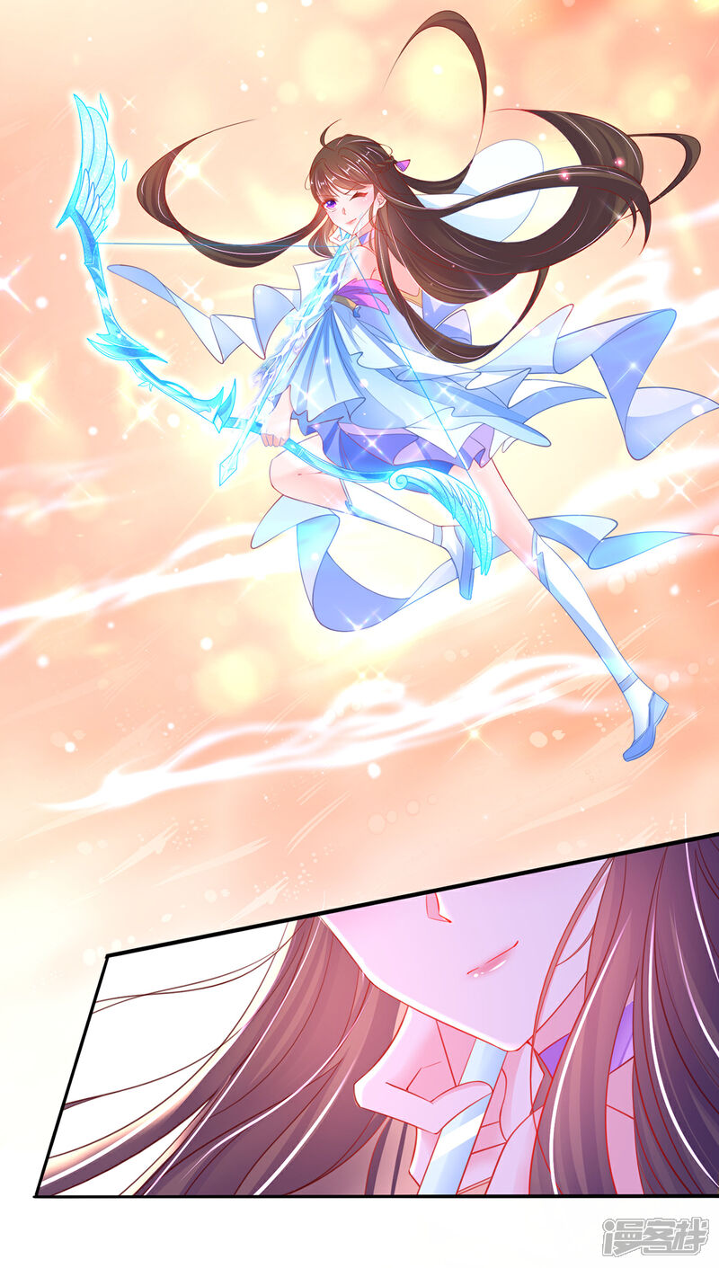 《王妃的修仙指南》第85话 云悠大战林晴雨 第24页