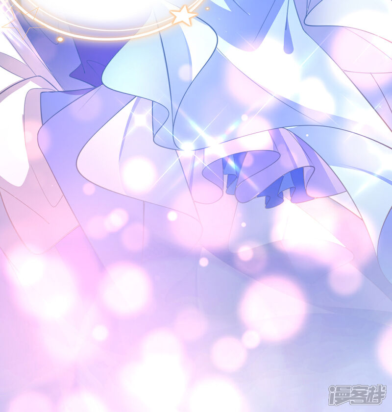 《王妃的修仙指南》第94话 脱离困境 第8页