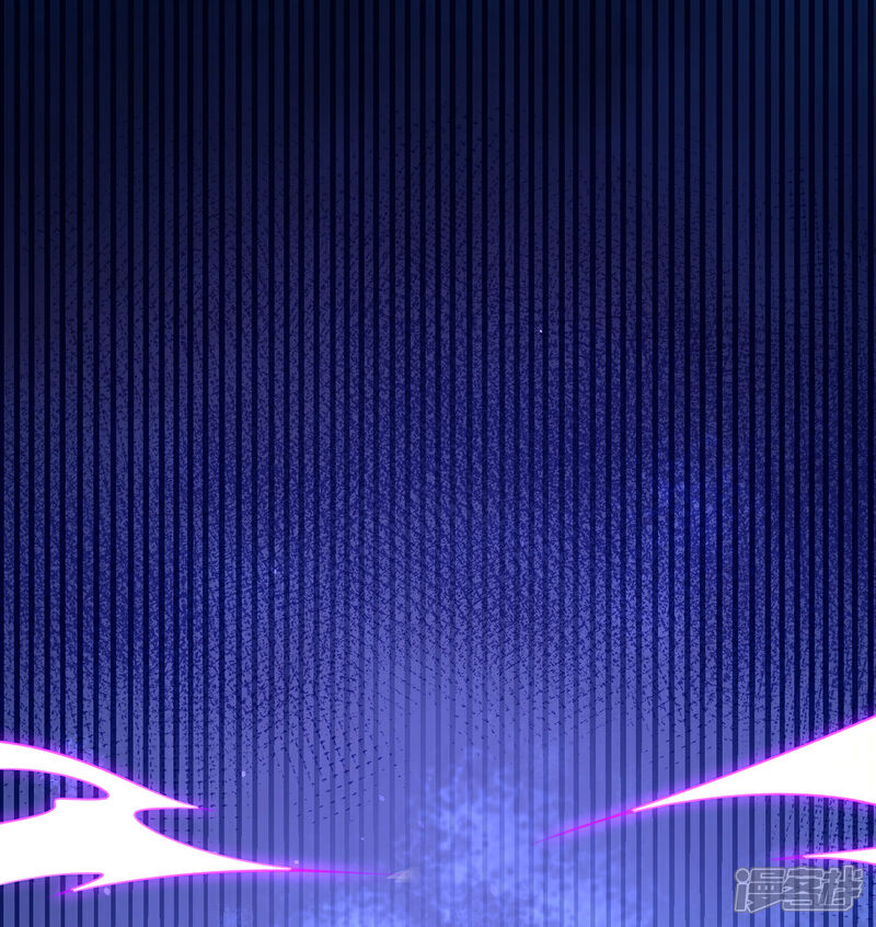 《王妃的修仙指南》第103话 师父竟是大帅哥！ 第3页
