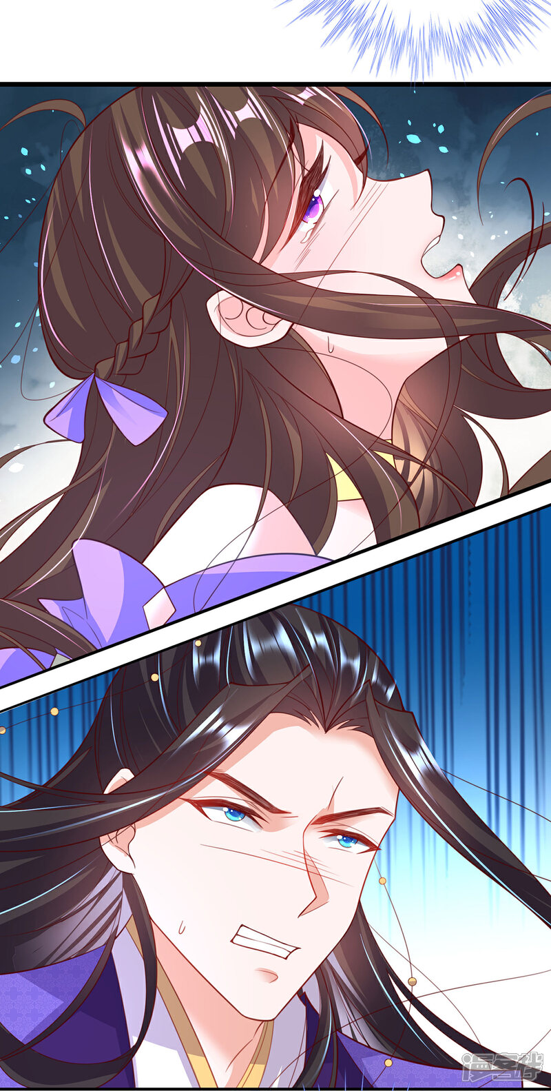 《王妃的修仙指南》第119话 化灵符 第19页