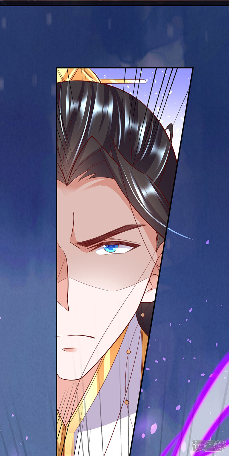 《王妃的修仙指南》第119话 化灵符 第23页