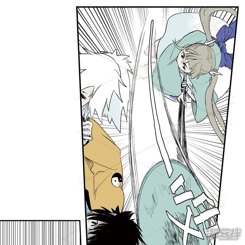 《神庭之钥·壹》壹·箱中人（3） 第31页