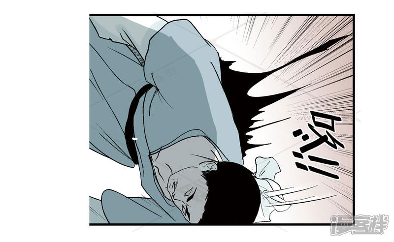 《神庭之钥·壹》壹·箱中人（3） 第5页