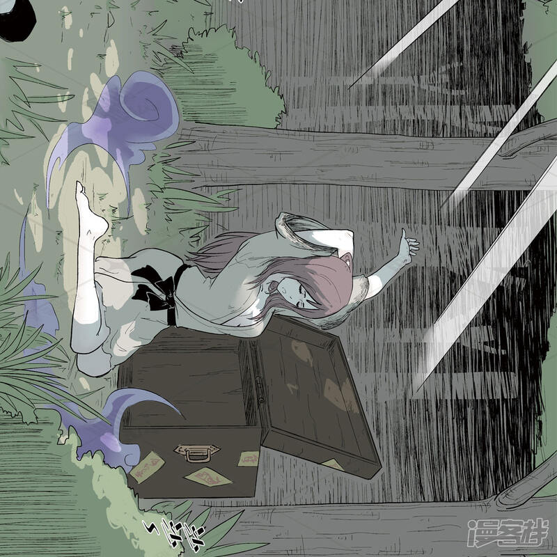 《神庭之钥·壹》壹·箱中人（4） 第35页