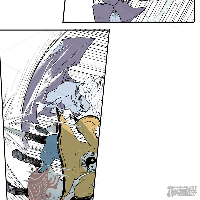 《神庭之钥·壹》贰·藏宝图（1） 第28页