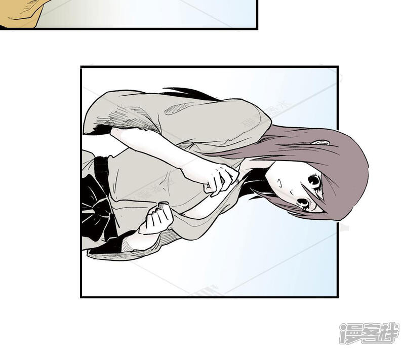 《神庭之钥·壹》贰·藏宝图（1） 第5页