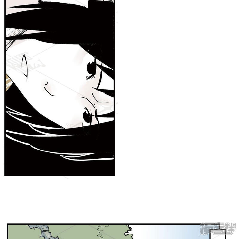 《神庭之钥·壹》叁·捷径（2） 第38页