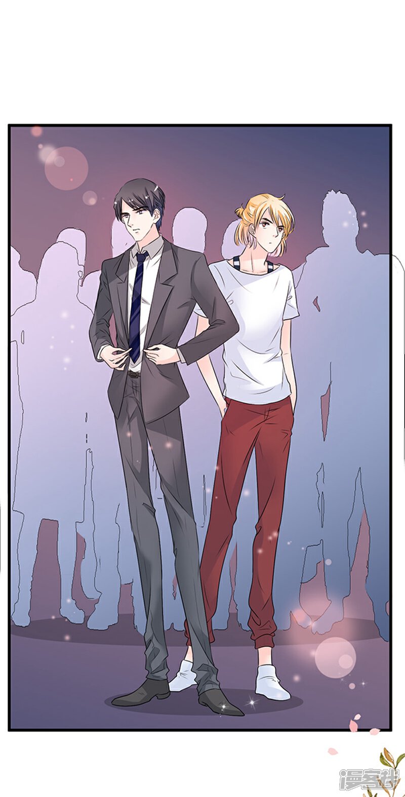《周先生，绑嫁犯法》第34话 第25页