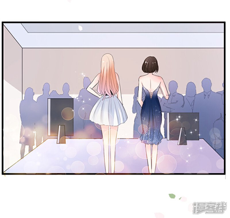 《周先生，绑嫁犯法》第35话 第5页