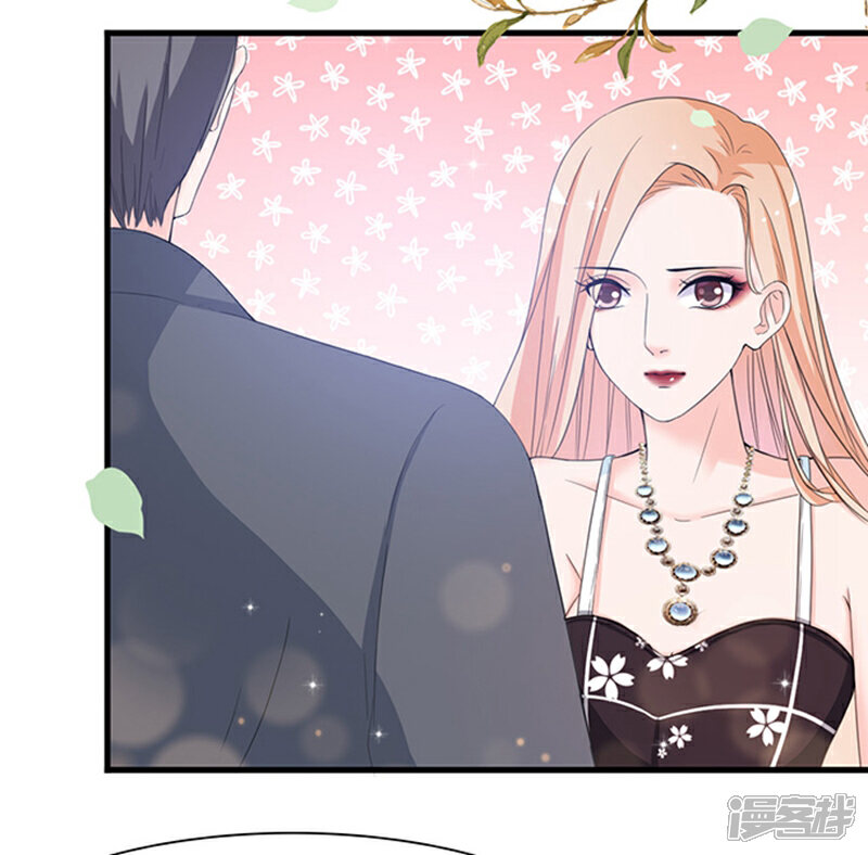 《周先生，绑嫁犯法》第36话 第29页