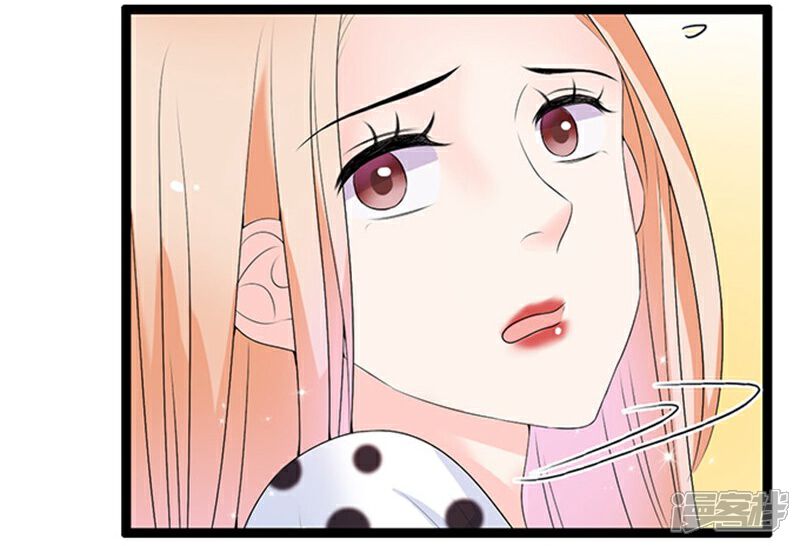 《周先生，绑嫁犯法》第40话 第14页
