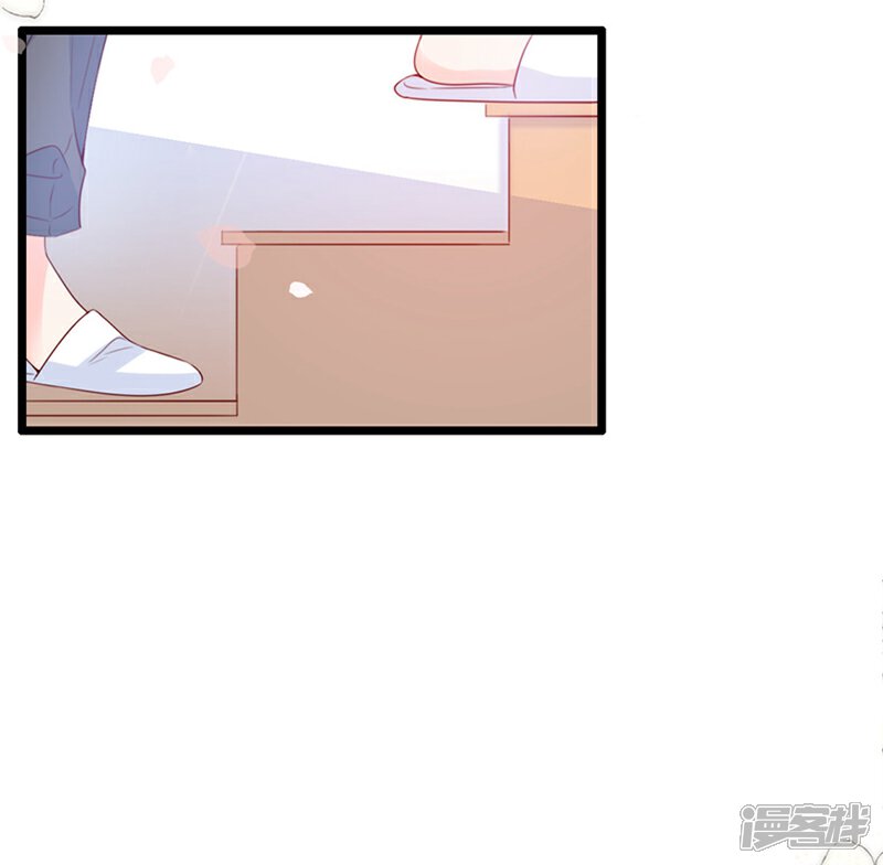 《周先生，绑嫁犯法》第70话 第11页