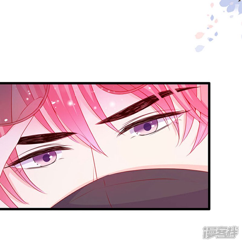 《周先生，绑嫁犯法》第85话 第12页