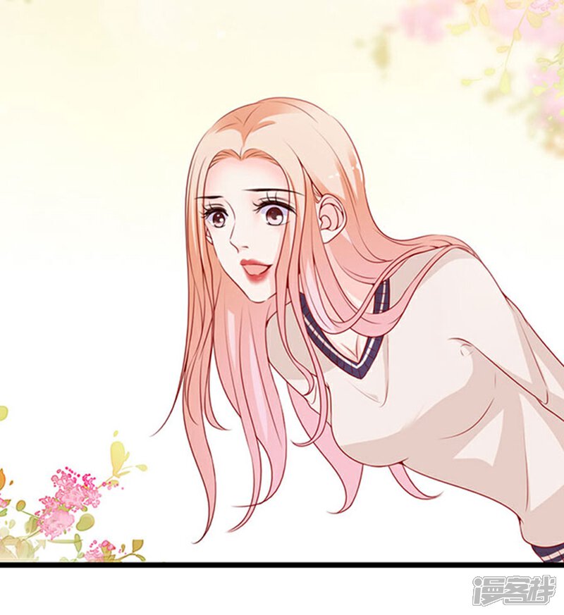 《周先生，绑嫁犯法》第89话 第20页
