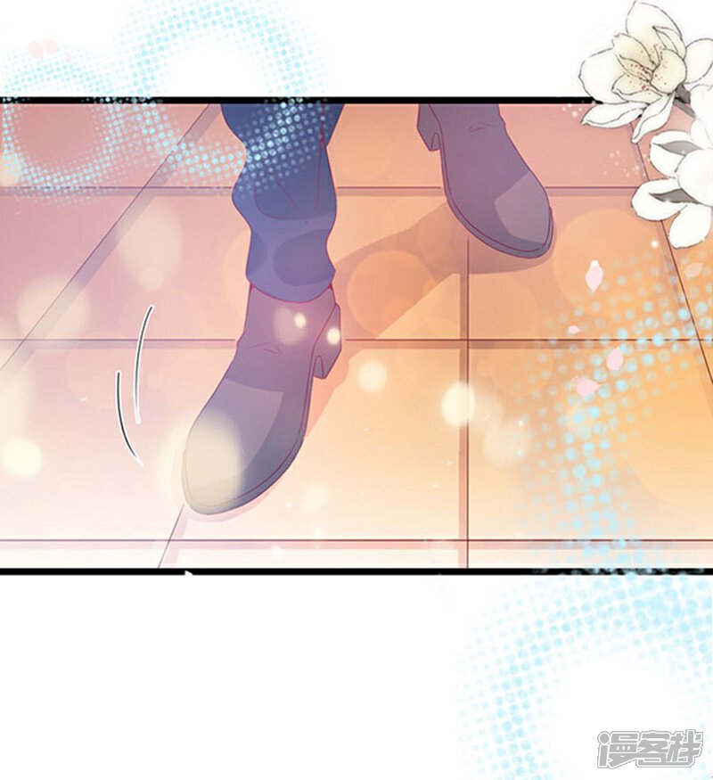 《周先生，绑嫁犯法》第93话 第10页