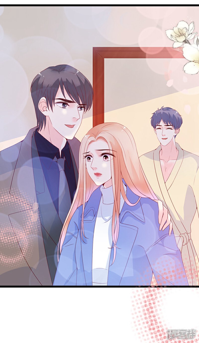 《周先生，绑嫁犯法》第104话 第18页