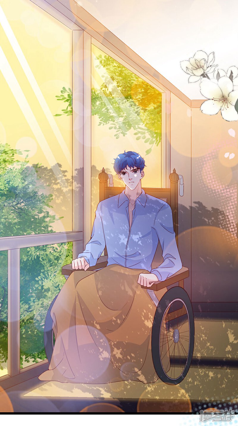 《周先生，绑嫁犯法》第108话 第22页