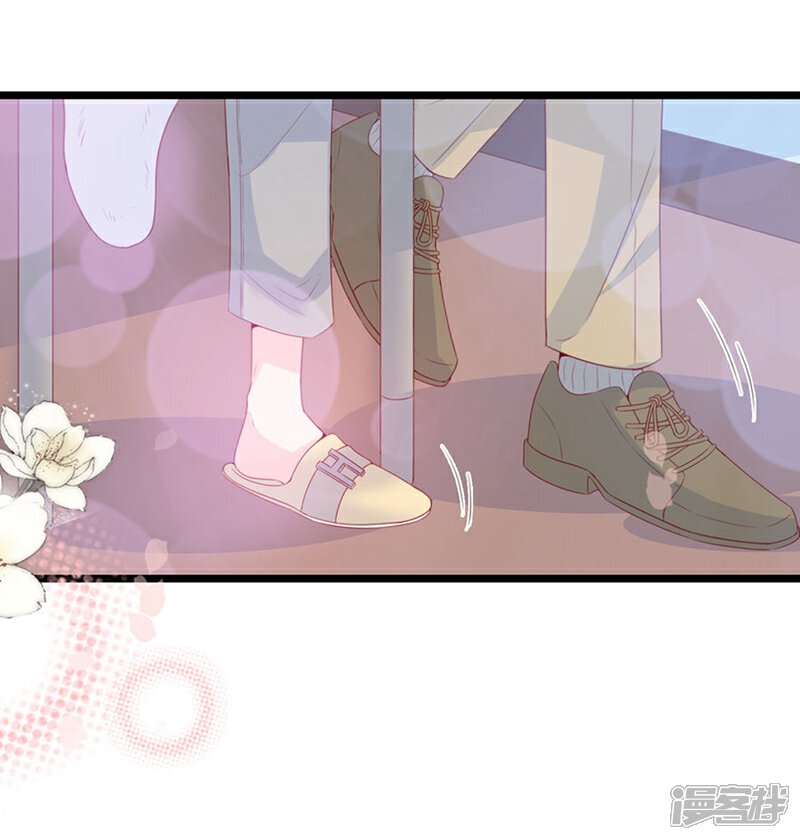 《周先生，绑嫁犯法》第126话 第24页