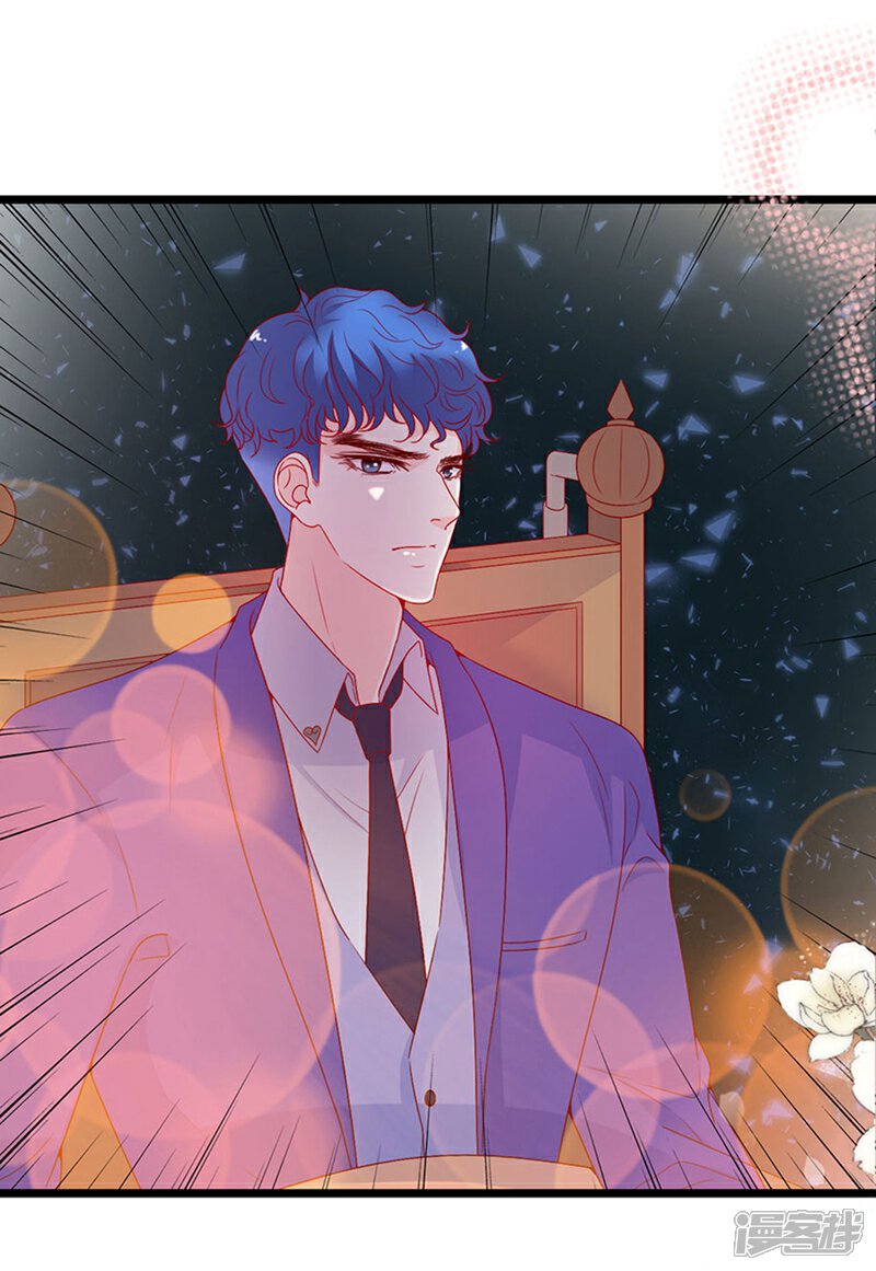《周先生，绑嫁犯法》第144话 第25页