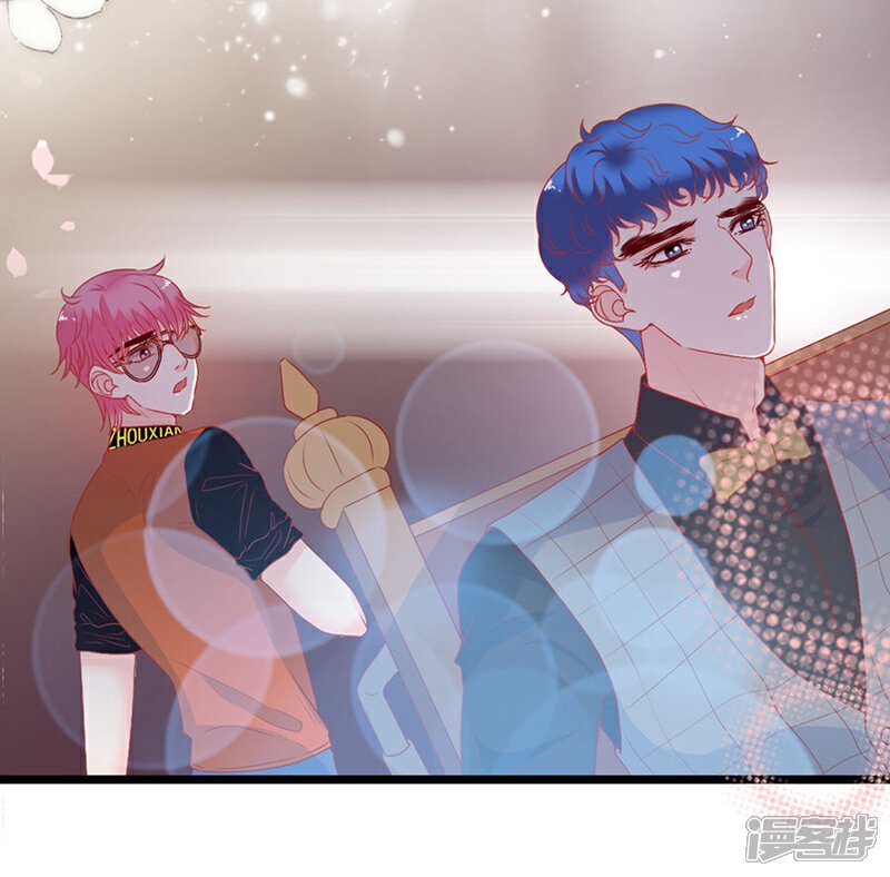 《周先生，绑嫁犯法》第157话 第22页