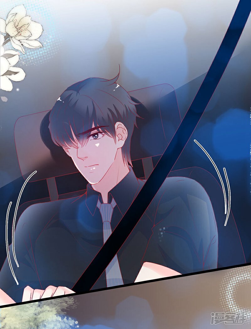 《周先生，绑嫁犯法》第160话 第12页