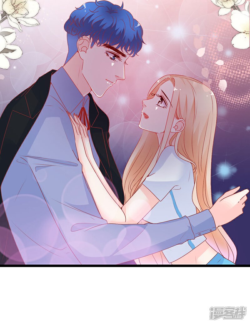 《周先生，绑嫁犯法》第163话 第7页