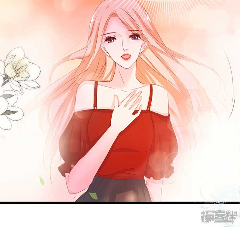 《周先生，绑嫁犯法》第168话 第14页